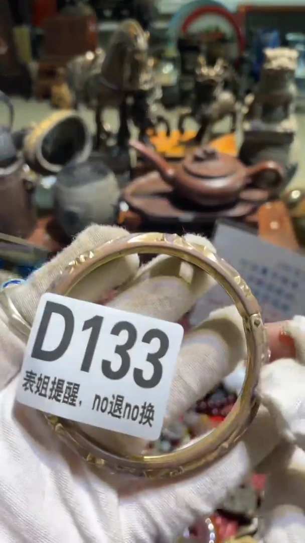 陶瓷学**境表姐直播所见所得