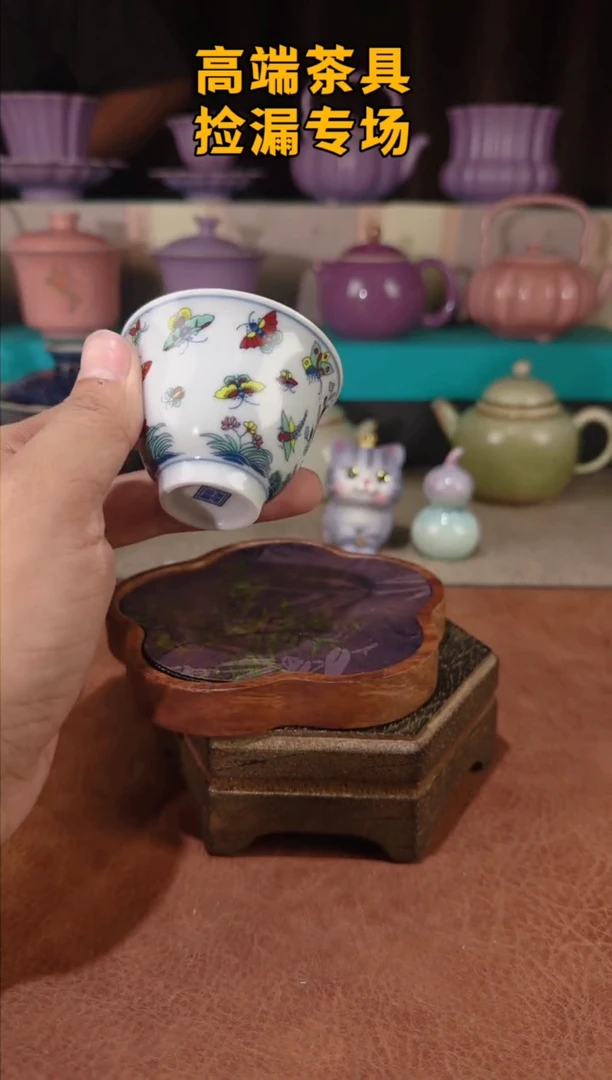 茶屿山岚专用链接@@@@