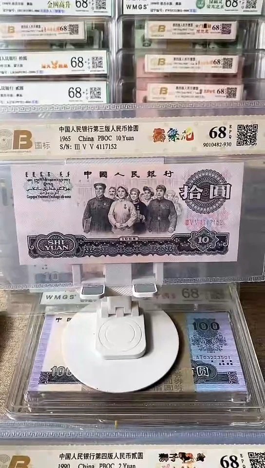 【闪购商品】带瑕疵4117152.。。。。。。。。