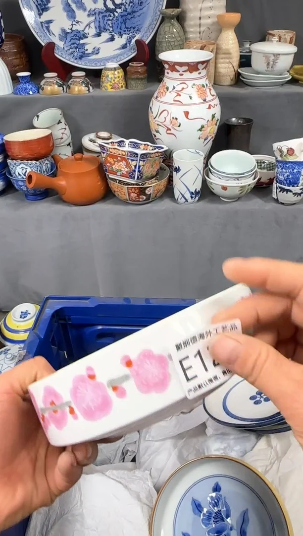 【闪购商品】壶聚娴德工艺品闪购e120
