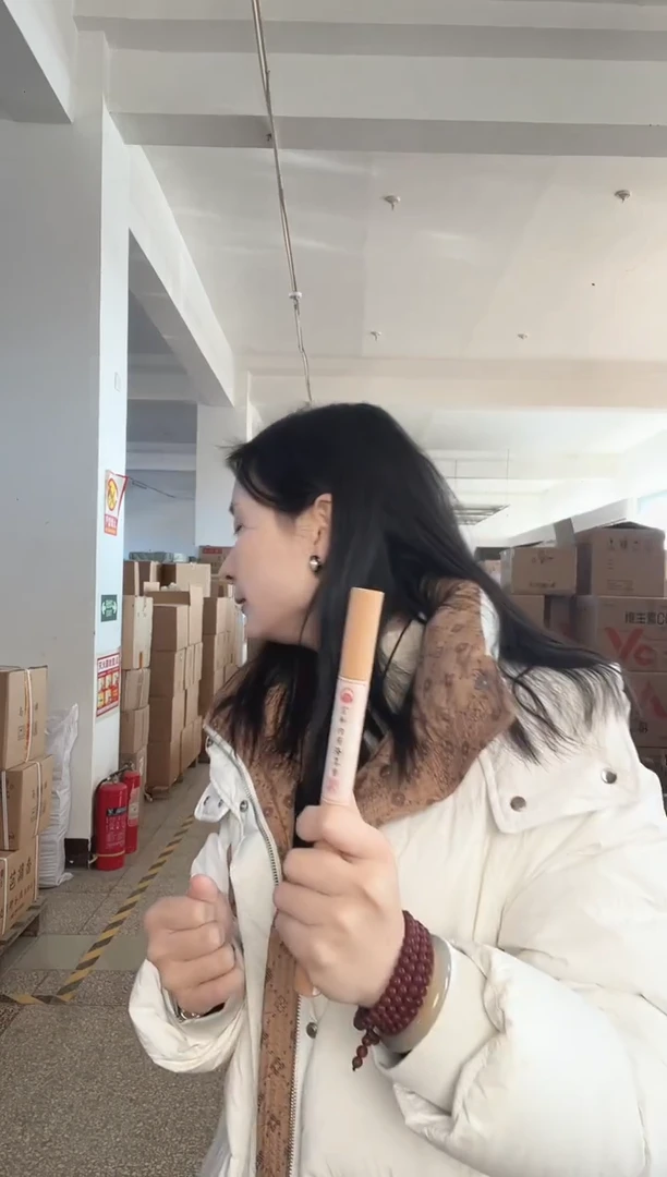 北京制香厂-宣和内府降真香16g品鉴