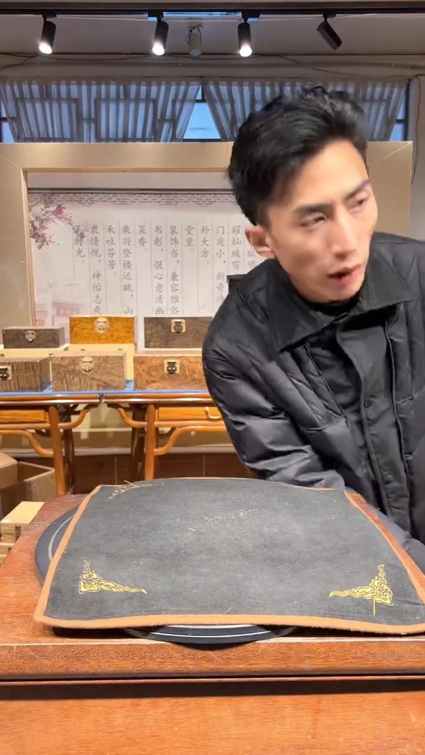 【闪购商品】金丝楠木艺金丝楠木小叶桢楠