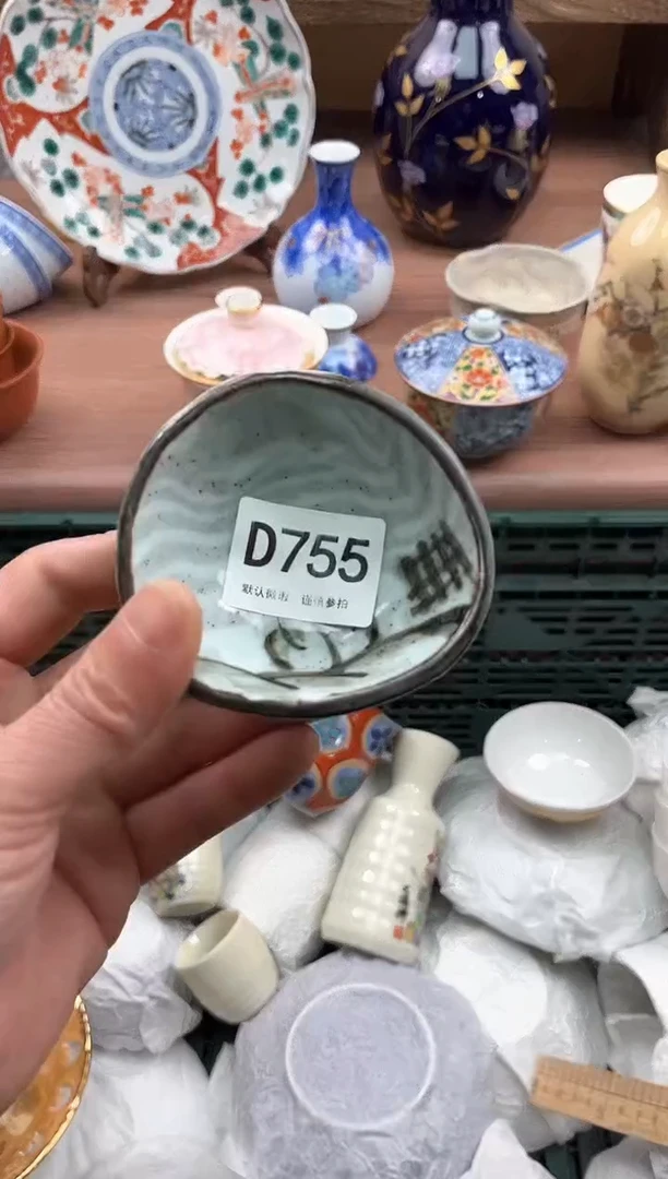 【闪购商品】瓷片755