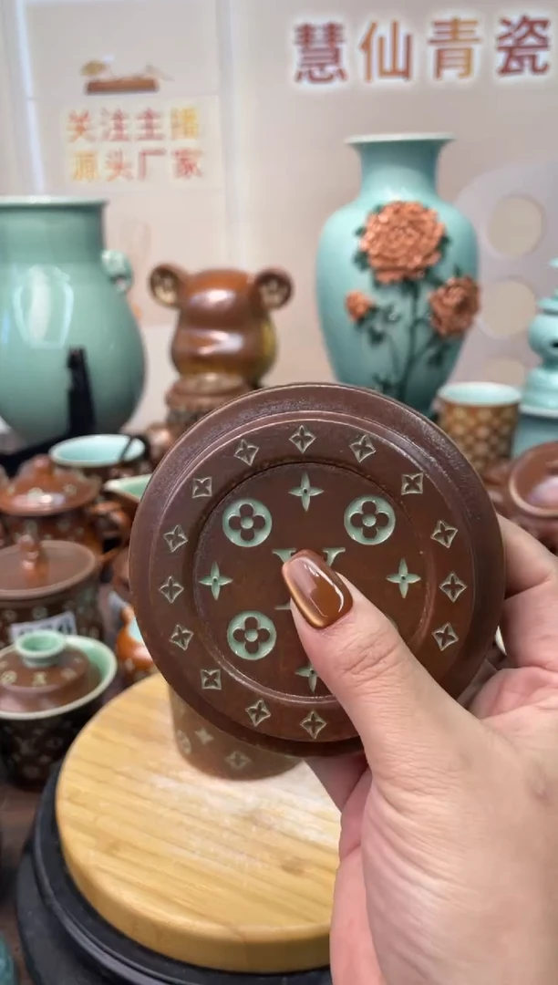 瓷 慧仙青瓷 龙泉青瓷大促 不分正暇