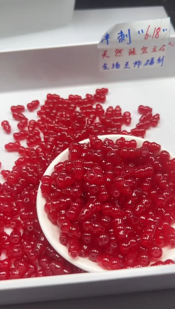 南红玛瑙未镶嵌颈饰w2405鸽血红葫芦15*9mm*10颗