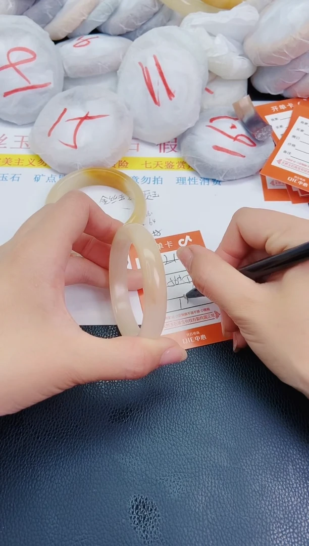 石英质玉手镯未镶嵌L160-56-57