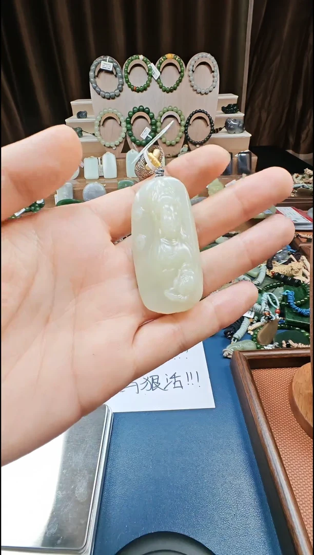 颈饰未镶嵌和田玉多样性发货拍一发一