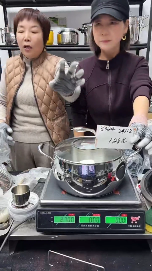 316不锈钢24*12胀形锅3324