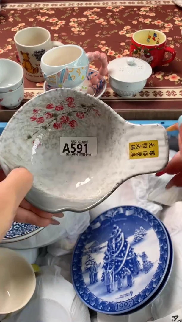 瓷片诺*瓷器瓷器A591