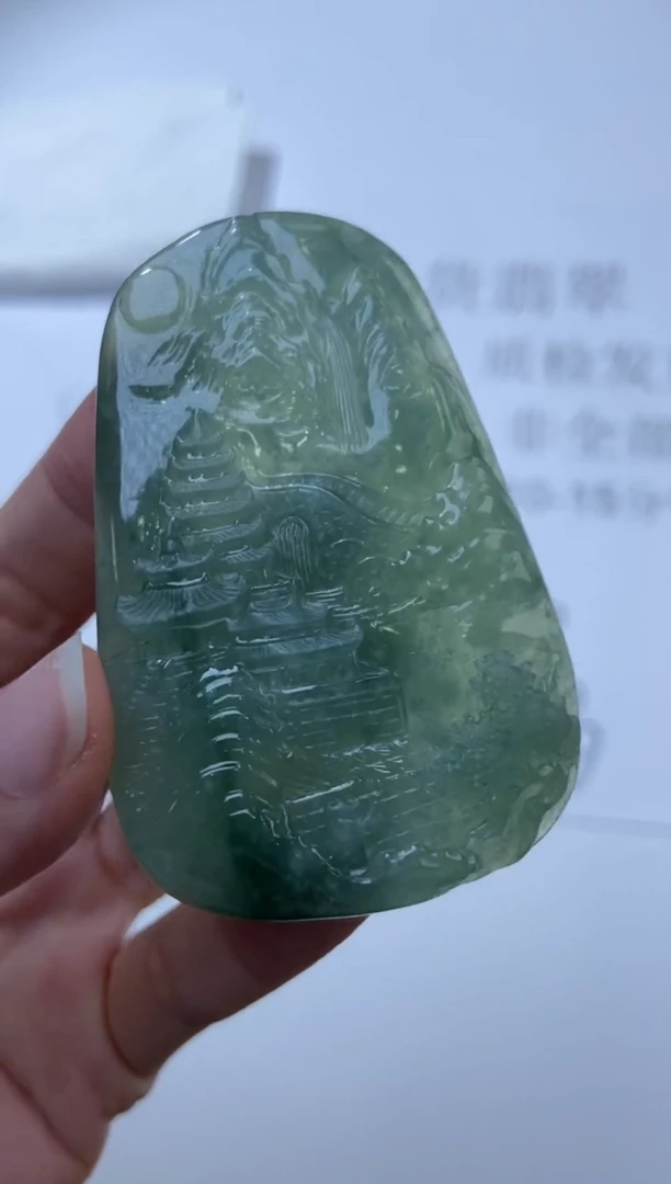 未镶嵌挂件翡翠一****g300936