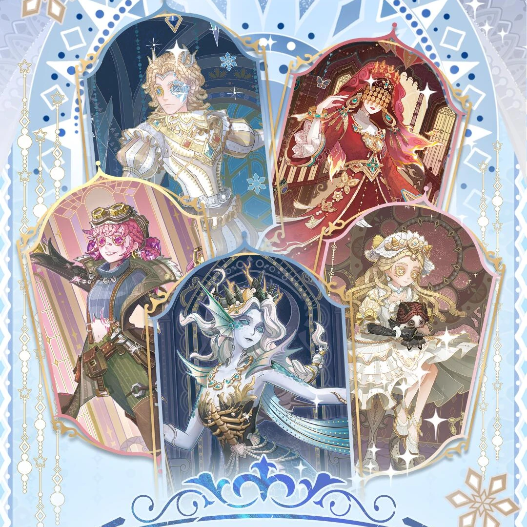 （找主人）闪魂正版第五人格第三弹基础版卡牌盲盒