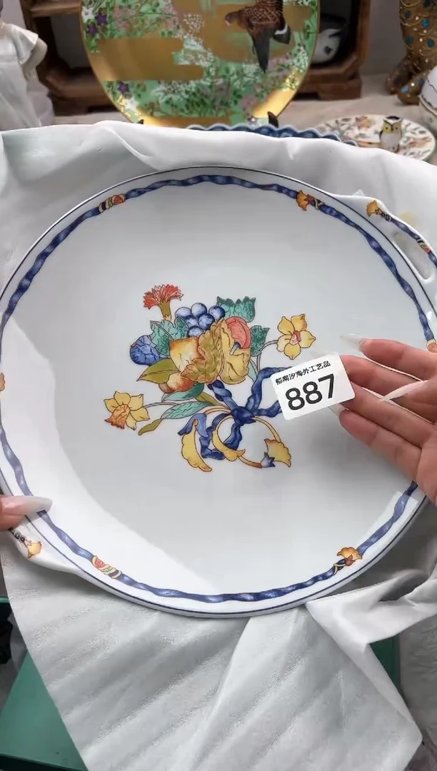 木I          887