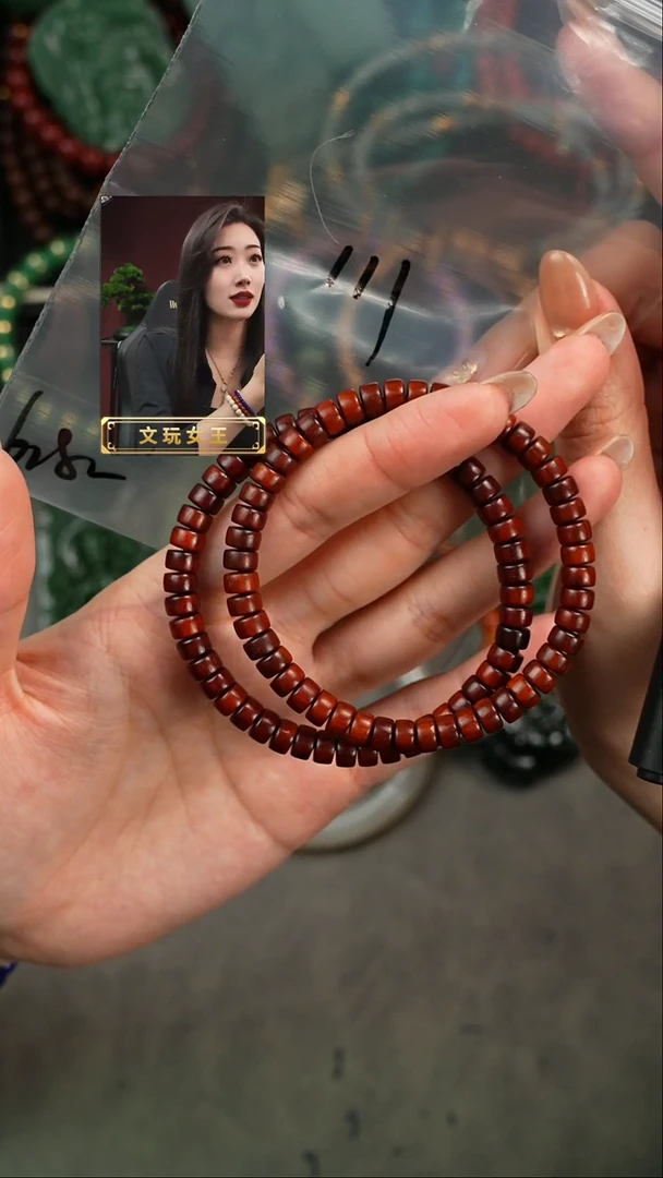 【闪购商品】小叶紫檀手串/手链遇见匠心品质回血