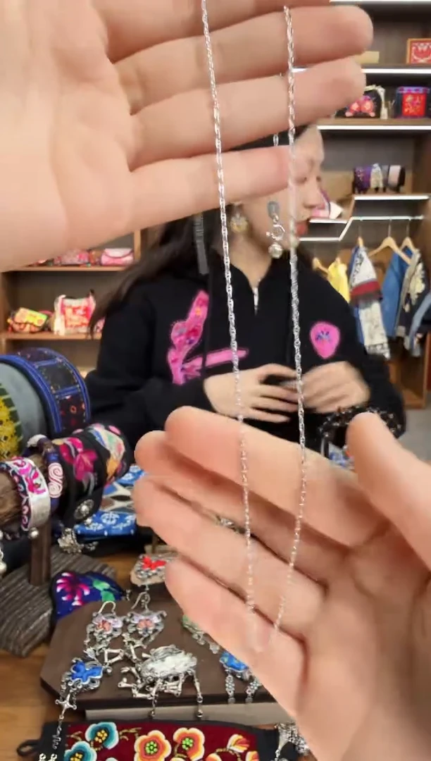 【闪购商品】织绣122蒙阿苏苗绣传承