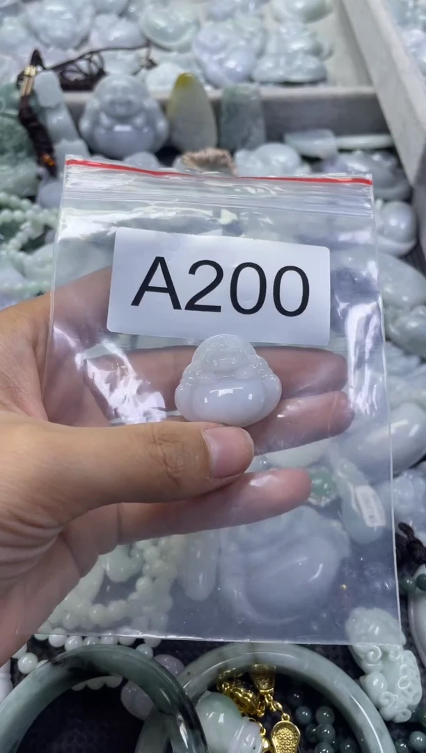 颈饰未镶嵌翡翠A200