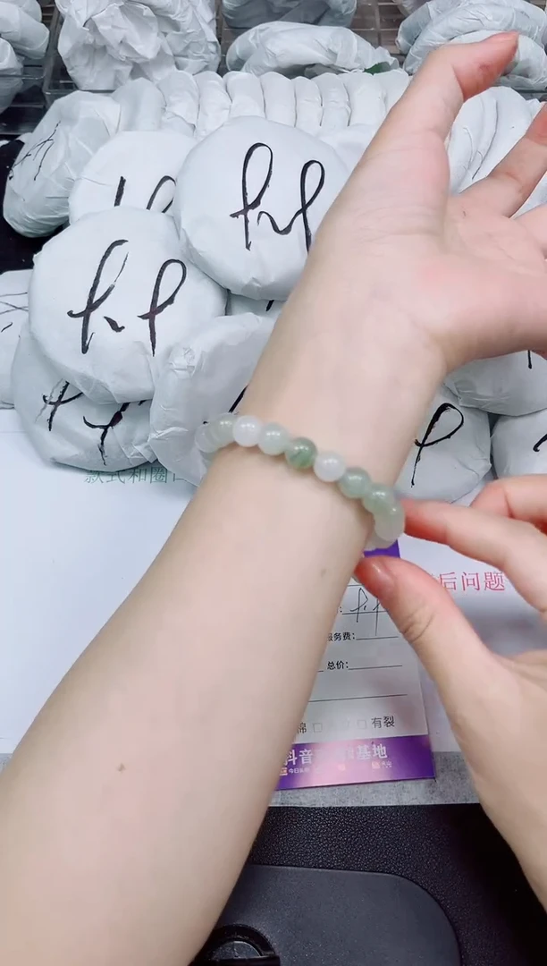 石英质玉手镯未镶嵌9.9