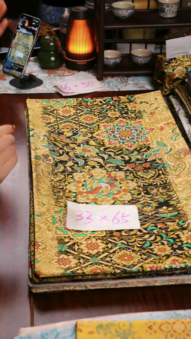 【福利西阵织璀璨宝相花双面】中国风干泡织锦茶席33*65