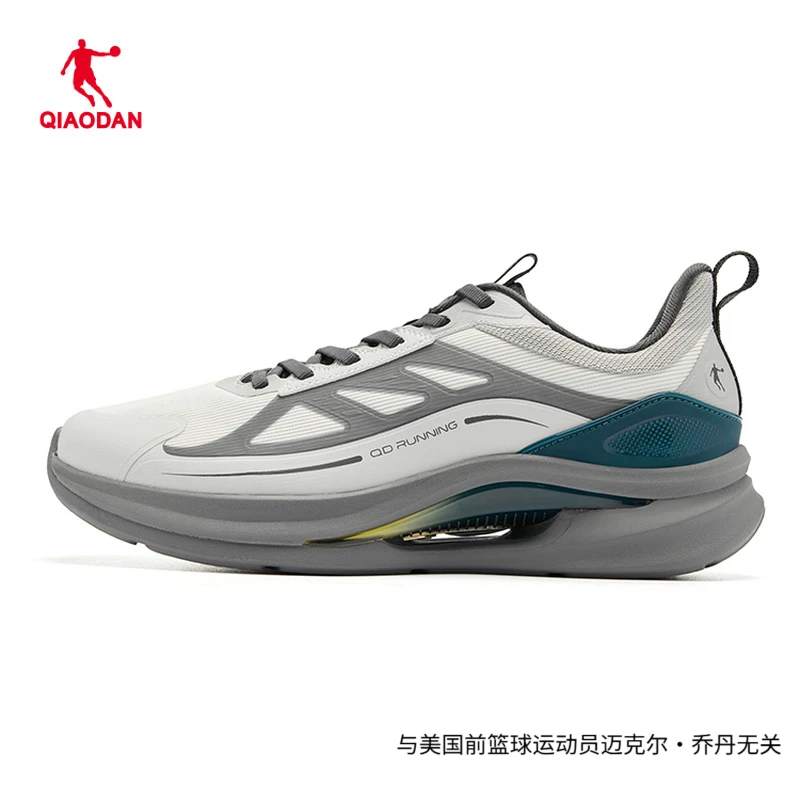 乔丹2025年春季专业运动鞋跑鞋中乔稳定科技男跑步鞋QDB023251215