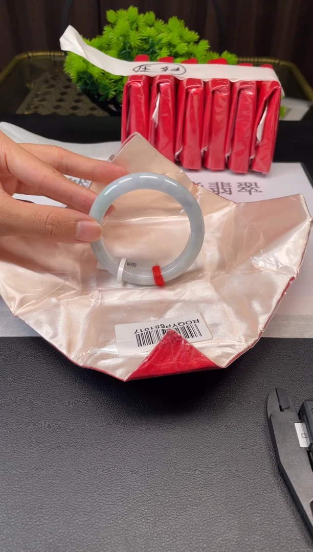 未镶嵌手镯翡翠59824