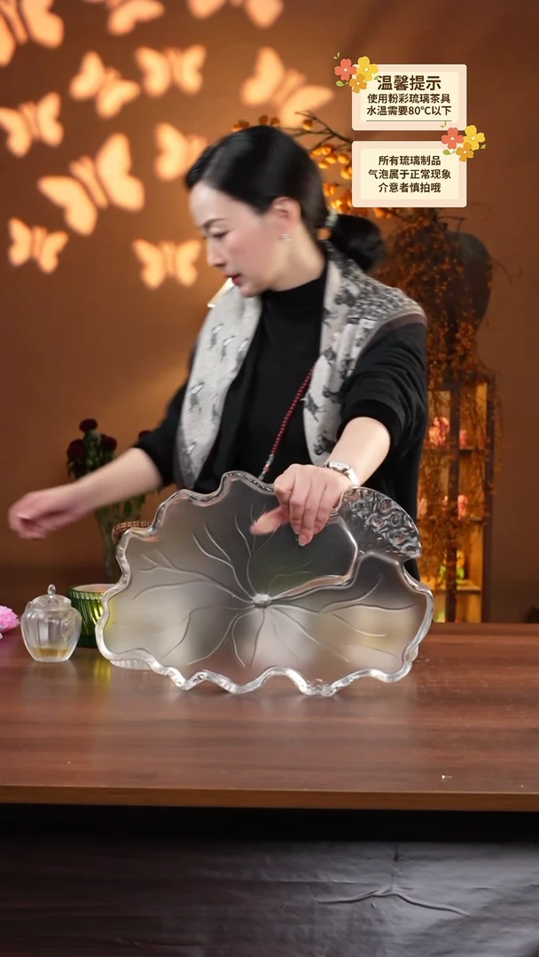 夜**空闪购同心芙蓉壶承白色