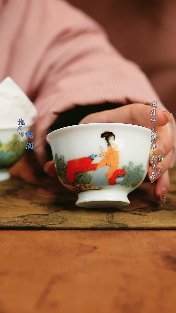 【闪购商品】刘明亮 高温颜色釉杯