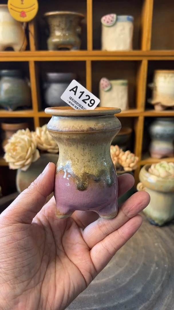 129 内口4.5【多肉花盆多肉盆】