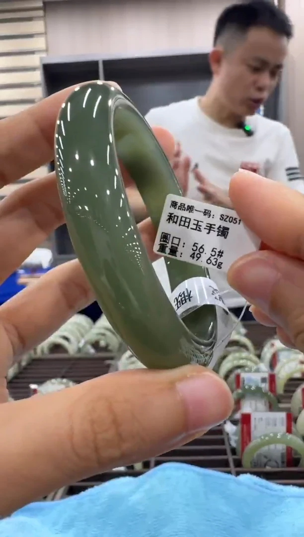 未镶嵌手镯和田玉手镯56-57圈