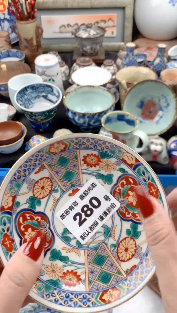 【闪购商品】瓷片280号九姑娘工艺品瓷器