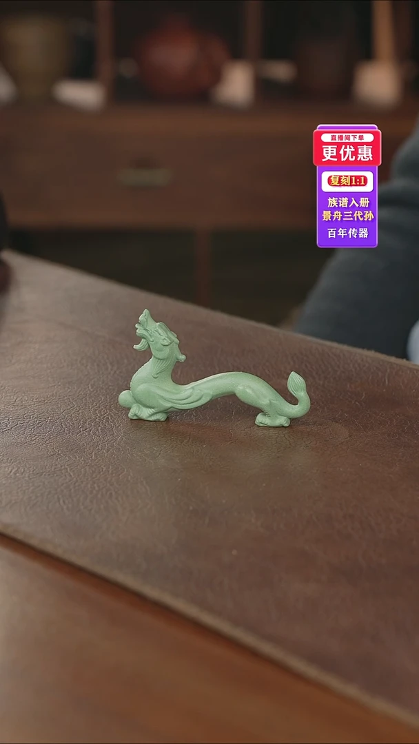 茶壶紫砂手把件手把件