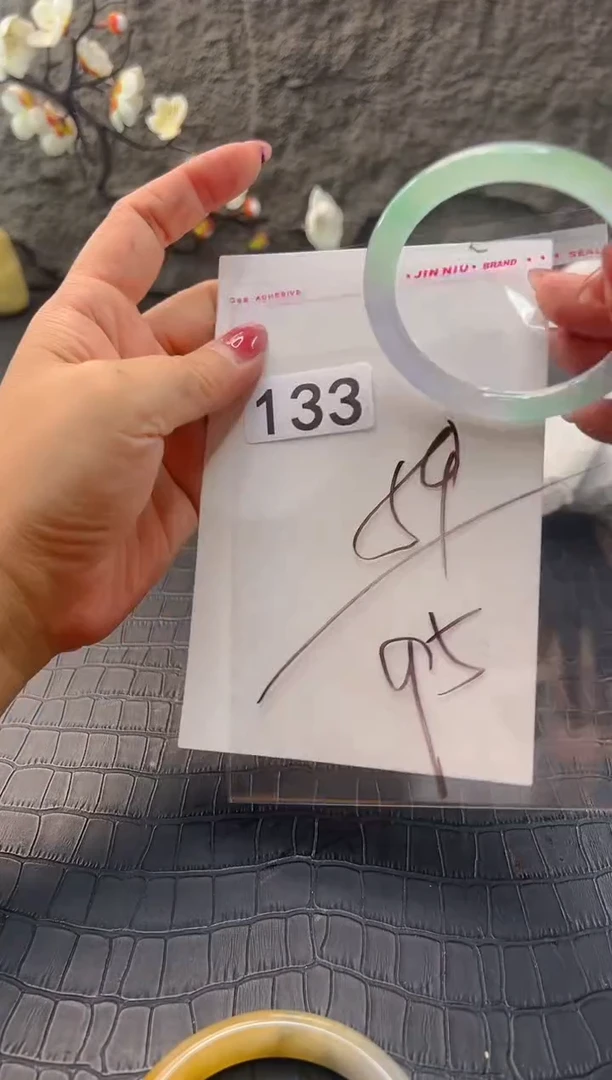 无非金属（按圈口编码加购）