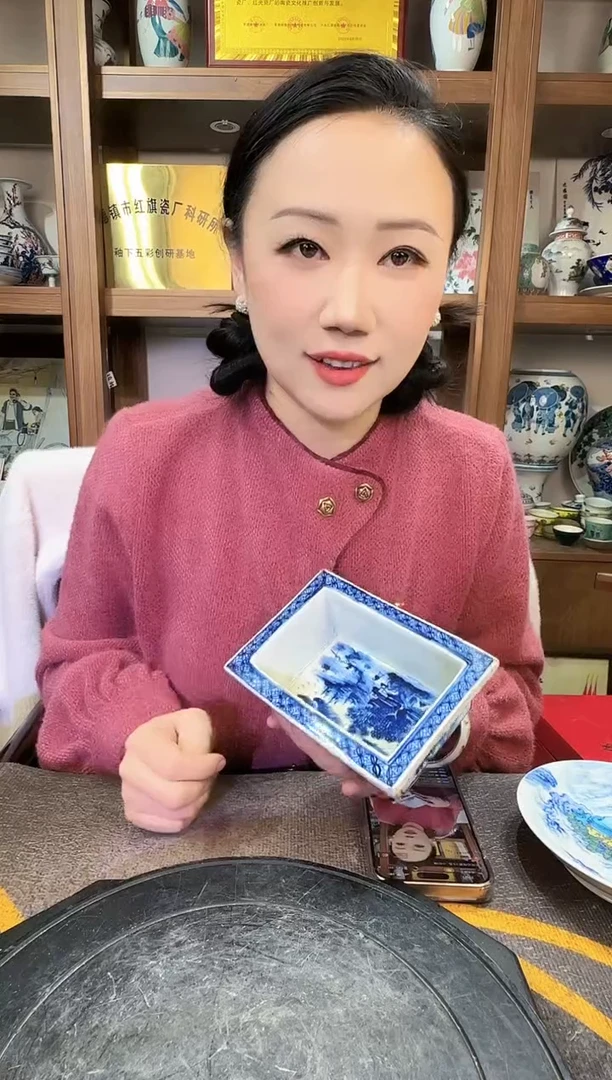 【闪购商品】其他F63景德镇制陶瓷一件