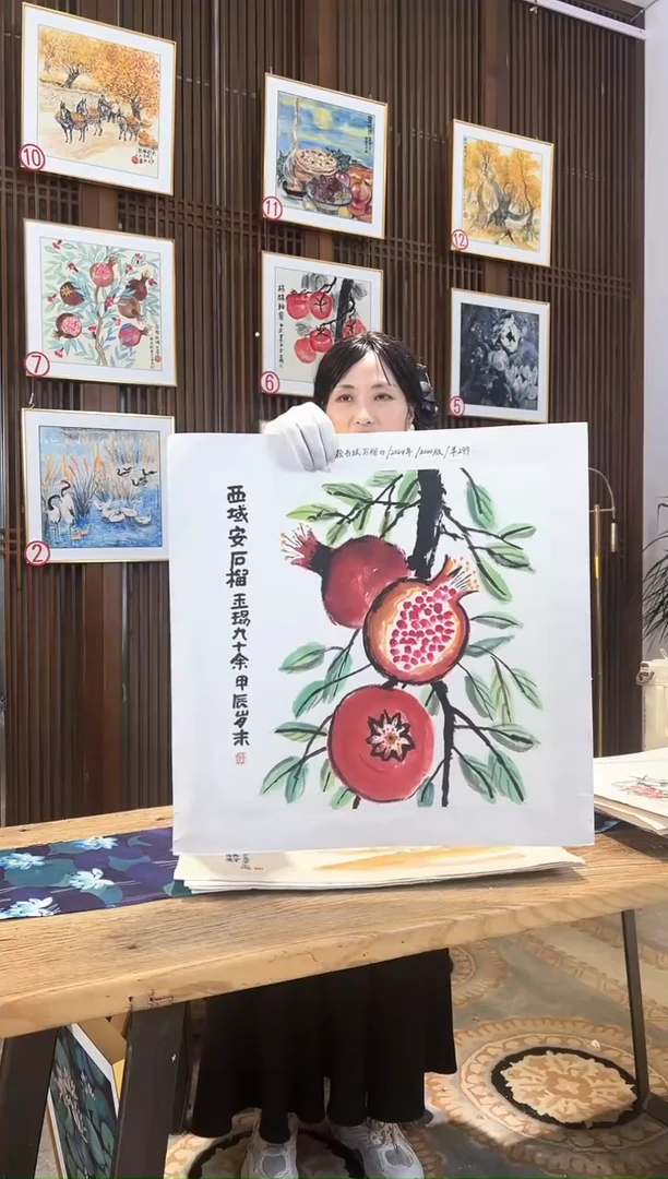 版画版画耿玉琨名章限量版画S