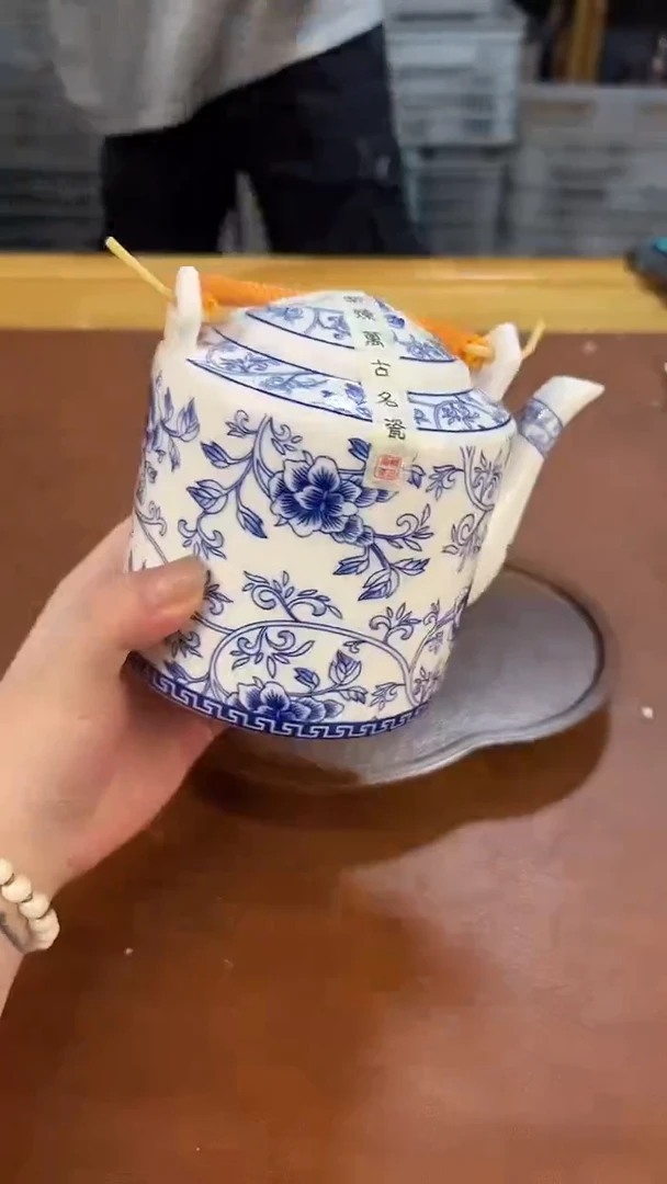 高端茶具，便宜处理