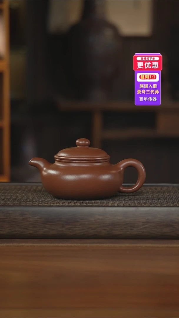 茶壶紫砂仿古---紫砂壶---紫砂壶---紫砂壶