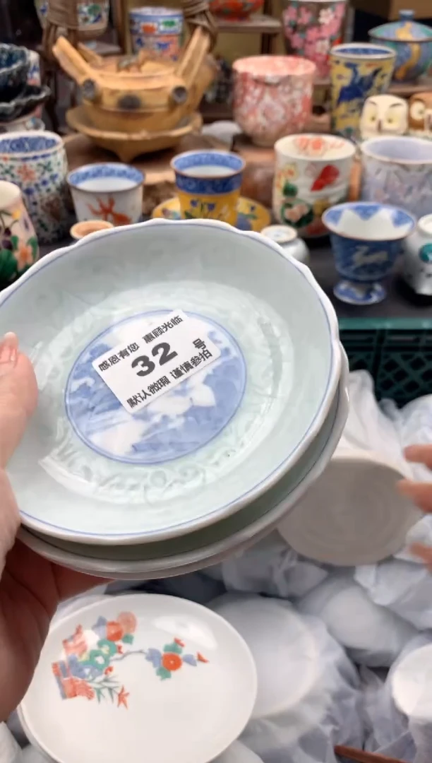 瓷片可*32号九姑娘工艺品瓷器