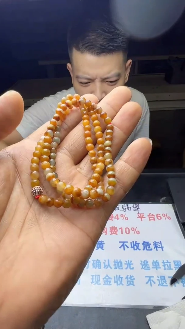 未镶嵌定制翡翠天然翡翠A货