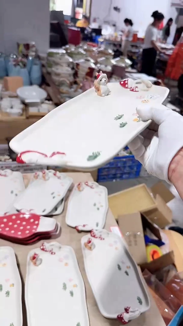 碗长方蘑菇 微瑕凑满20元包邮