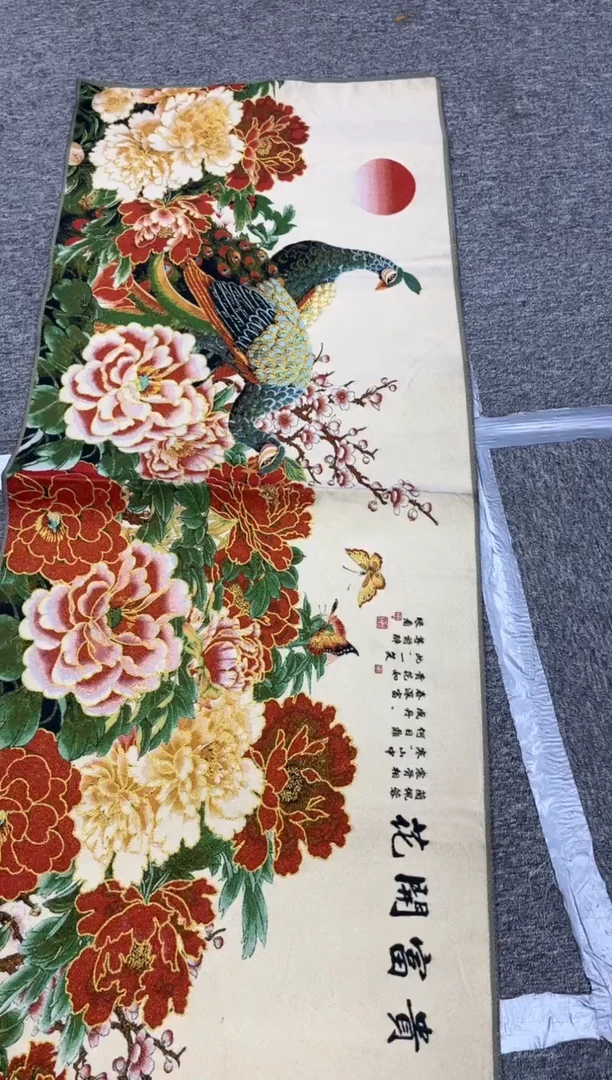 【闪购商品】刺绣3333333333333333333