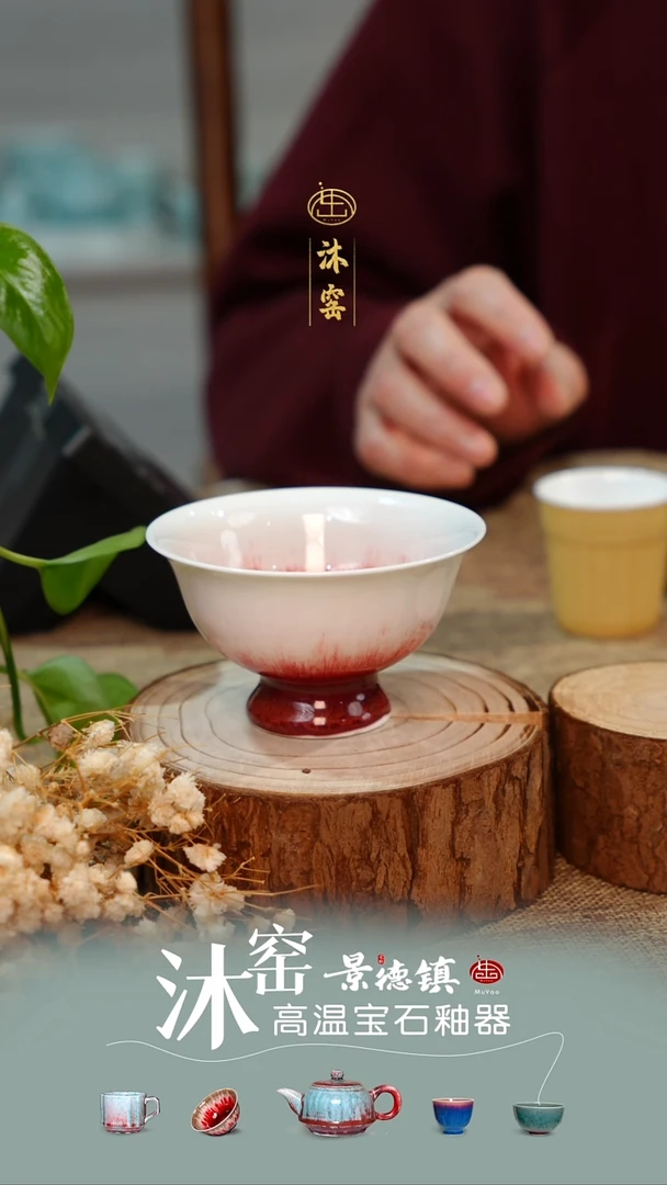 闪购礼【双非遗·匠师手作】