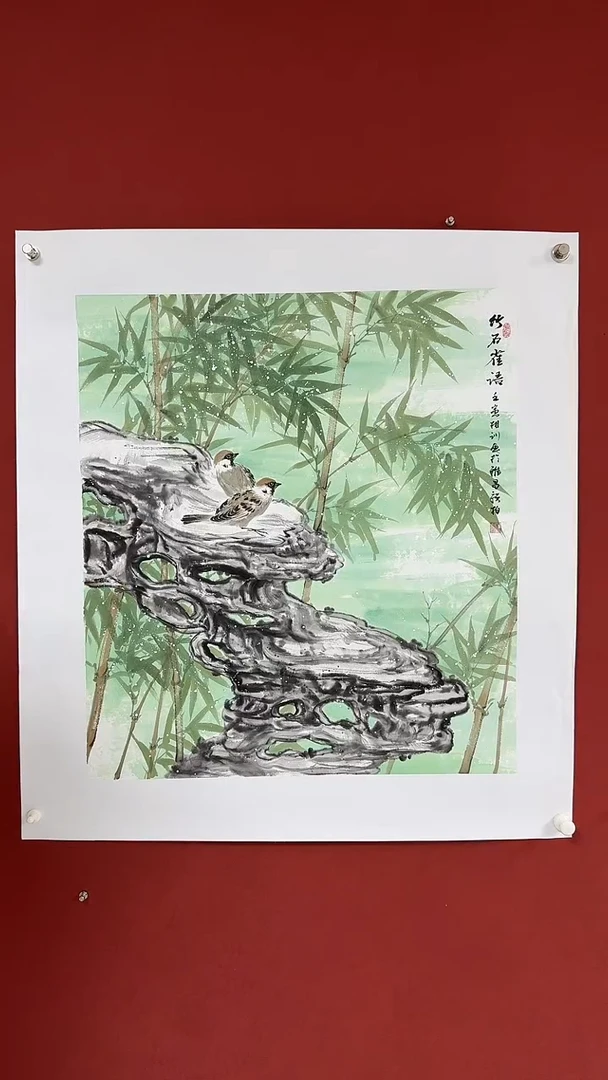 国画中海艺术馆藏刘相训国画