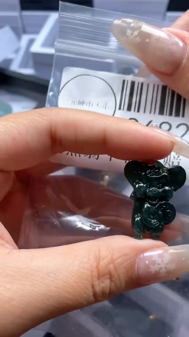 颈饰未镶嵌翡翠3682