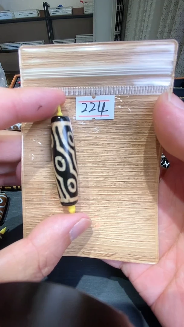 【闪购商品】玛瑙/玉髓吊坠未镶嵌玛瑙凤九眼224