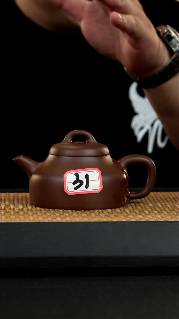 宜兴紫砂壶茶壶31