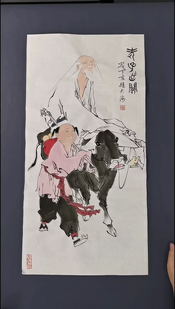 国画纯手绘书画作品