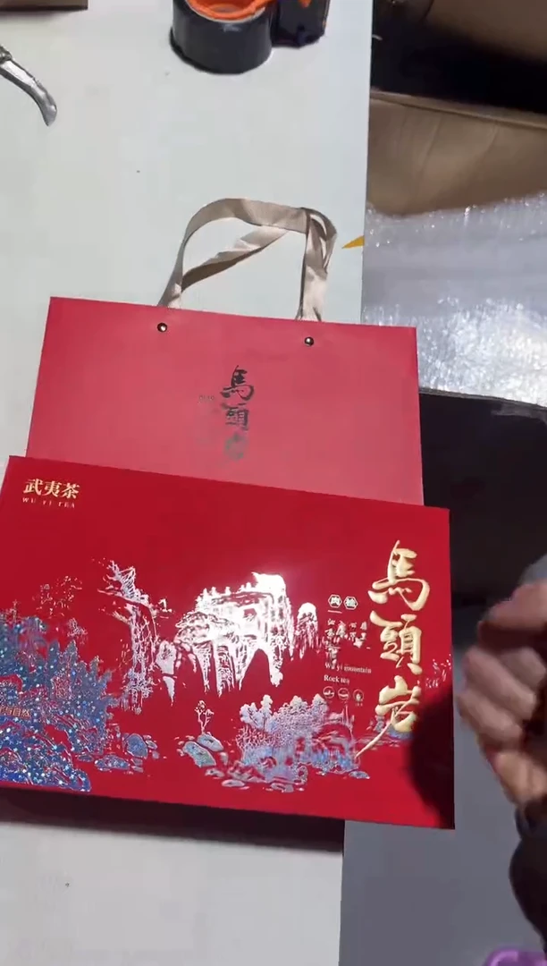 后天发红马12礼盒