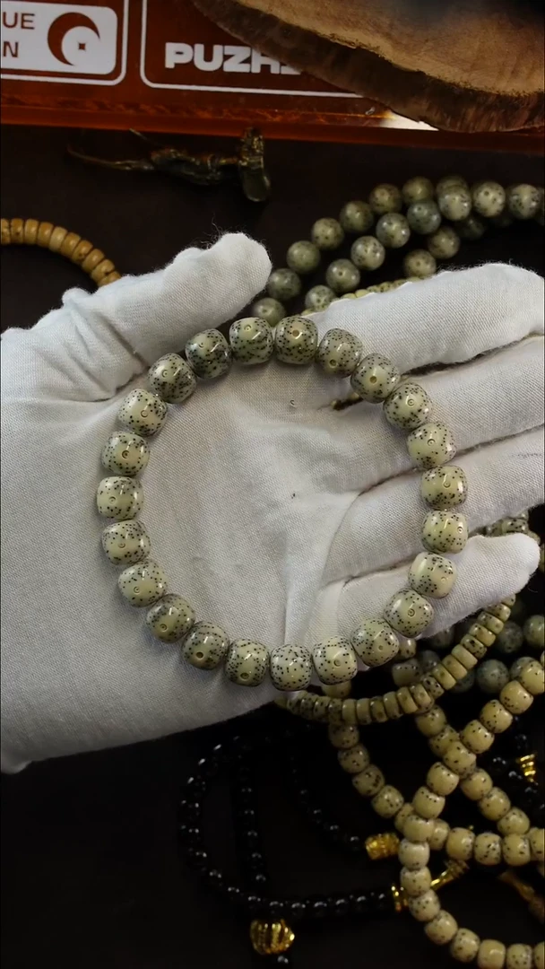 手串星月菩提43543535