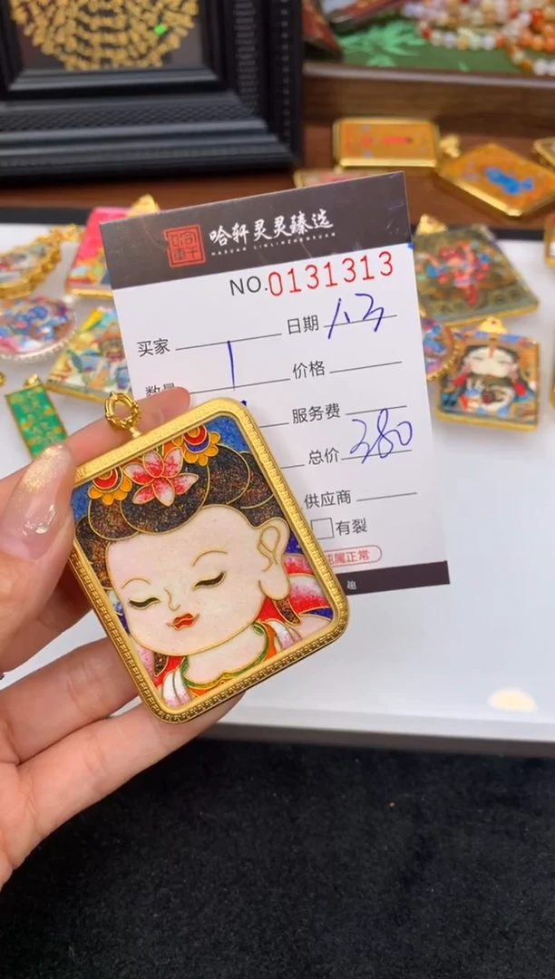 吊坠㊀***藕哈轩 唐卡挂件1