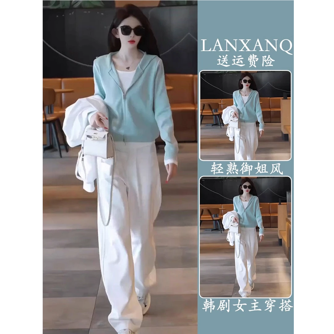 2025超火两件早春一整套洋气穿搭小香风蓝色连帽卫衣阔腿裤套装女
