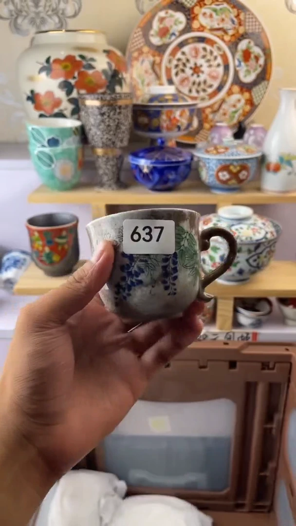 瓷片晨****记637满28元包邮谨慎参拍