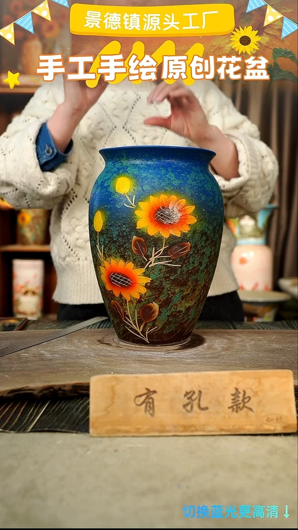 陶瓷30-243 口径18高度30 1-2误差